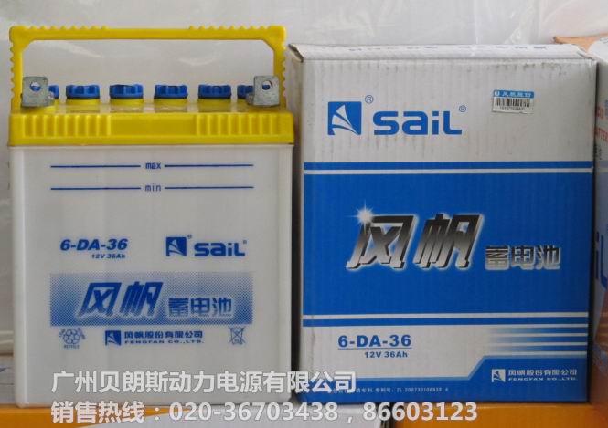 L늳6-QW-36