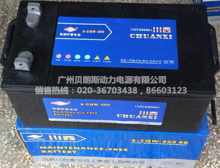 川西電瓶 川西免維護(hù)蓄電池 優(yōu)質(zhì)川西船舶用蓄電池
