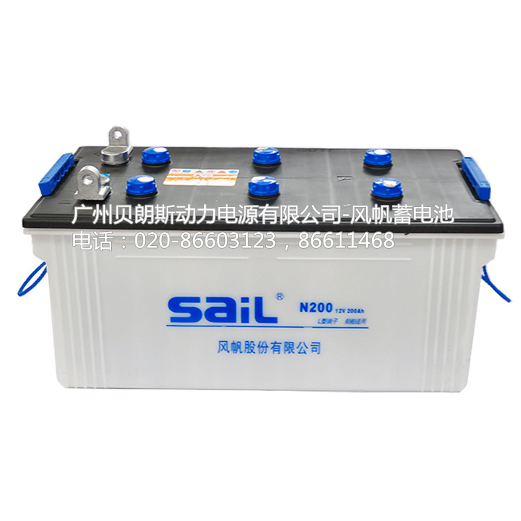 風(fēng)帆蓄電池N200船舶專(zhuān)用系列,12V200Ah風(fēng)帆船用蓄電池船級(jí)社認(rèn)證