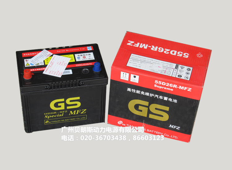 y(tng)һSo(h)늳55D26R/L-MFZ